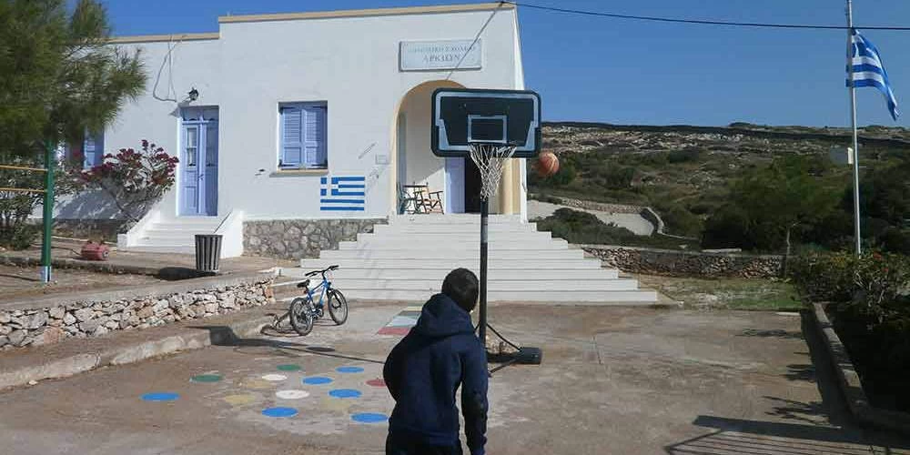 Το σχολείο των Αρκιών με τον ένα μαθητή απέκτησε δανειστική βιβλιοθήκη